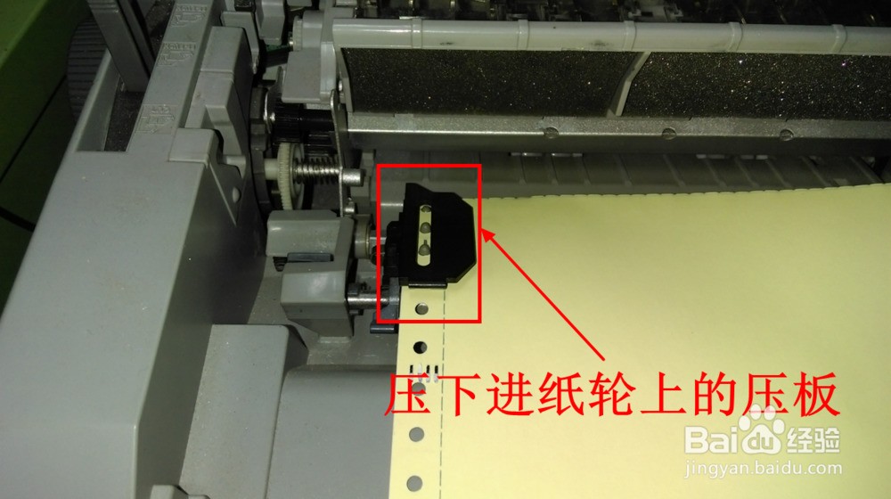 lq-610k打印机驱动安装手动怎样选