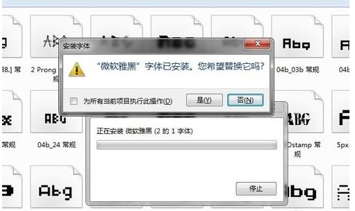 怎么看电脑有没有安装windows ChMkJ1nqedmIBZ5IAACTpMX7Wt0AAhb6wLnCe0AAJO8521.jpg