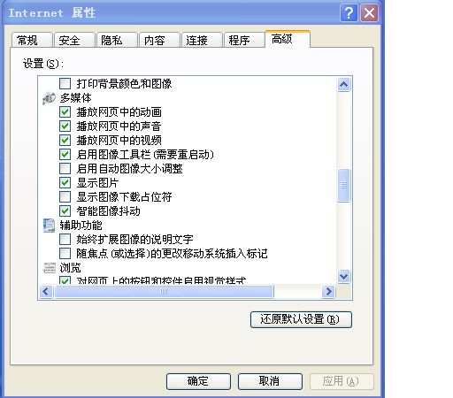 怎么让自己的视频更高级 ChMkJloYORGIc26OAACaJVdj2RwAAicRAEZE5oAAJo9700.jpg