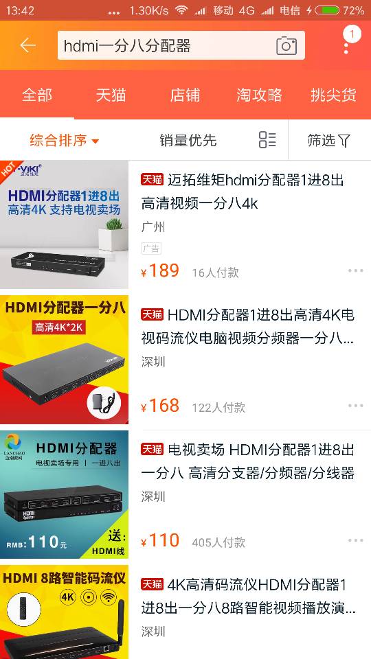 ChMkJlns9VaIeQTEAAE6jv85b4wAAhenwDPPOoAATqm806.jpg