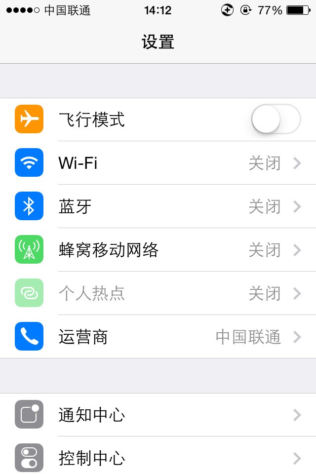 175 运营商,175运营商