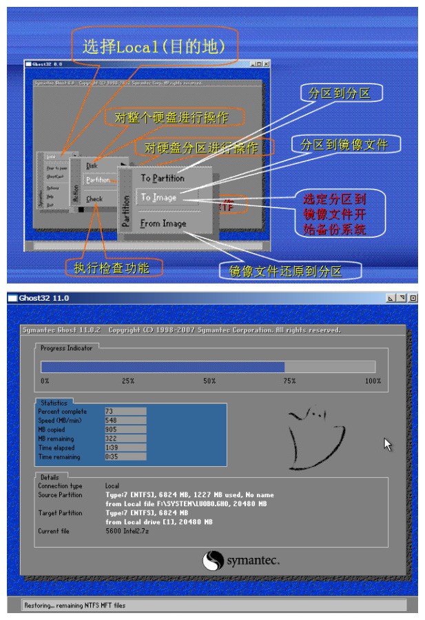 硬盘pe系统下载_硬盘安装pe系统_pe系统下载硬盘
