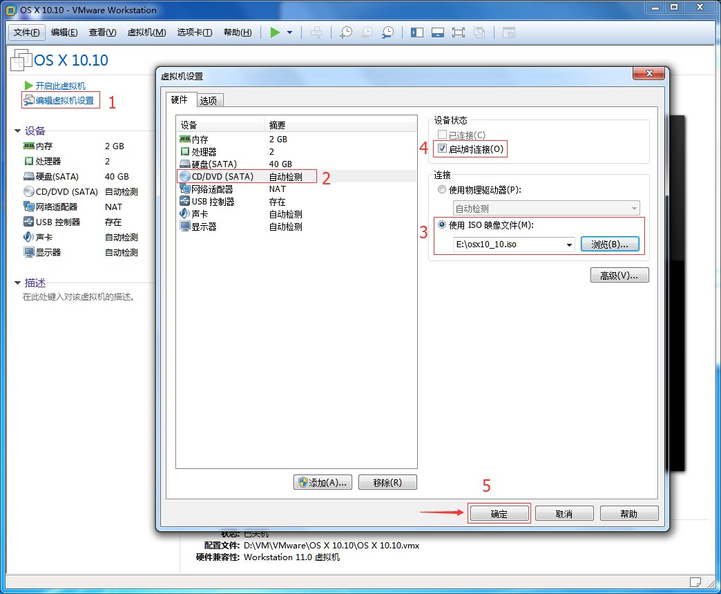 mac打不开镜像文件_mac win10 镜像_mac 系统镜像