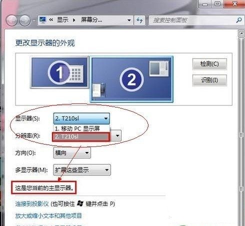 ChMkJ1nz_5OIci0QAAC2w-tgbBQAAhooAMqRp0AALbb805.jpg