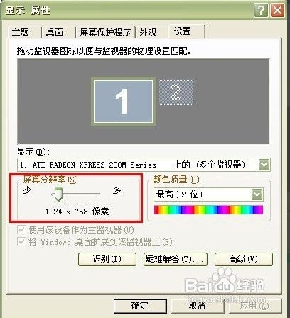 ChMkJln1P5mIUwFxAADAWg1z740AAhp5QDKFQcAAMBy347.jpg