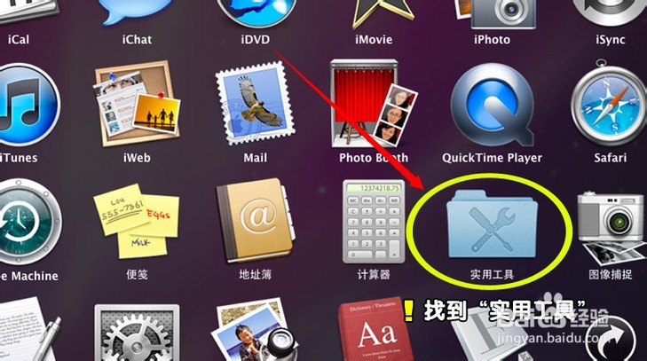 为什么苹果安装不了应用 ChMkJ1nJ_9WIKIXDAAFSPMYKV3sAAgzdgIDF4kAAVJU556.jpg