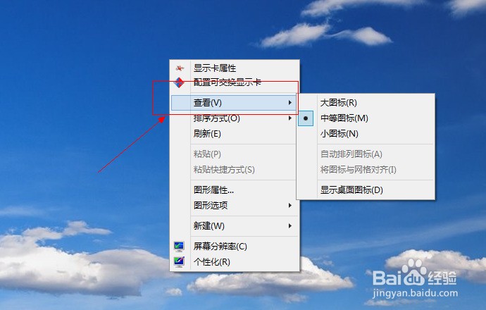 电脑开始里面没有运行_win8开始菜单没有运行_电脑win7系统为什么开始菜单栏没有运行?