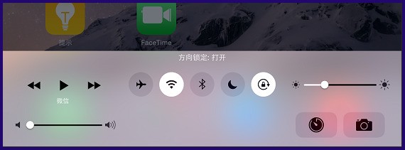 ios10肿么不让屏幕旋转-ZOL问答堂