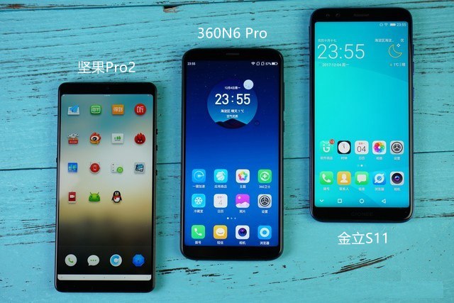 坚果Pro2、360N6 Pro、金立S11对比哪个更好