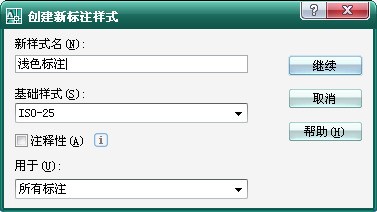 怎么把字体变浅 ChMkJ1om9aSIb6fpAABGC2hvWw0AAi4CwMYQMAAAEYj108.jpg