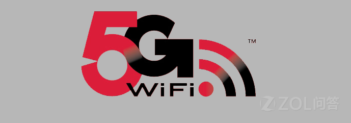 【路由器中2.4G和5G Wi-Fi有什么区别?】小米