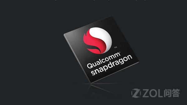 高通骁龙835处理器能跑多少分?-ZOL问答堂