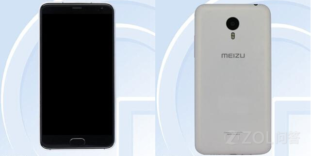 #移动设备#魅蓝metal电信版什么时候上市?