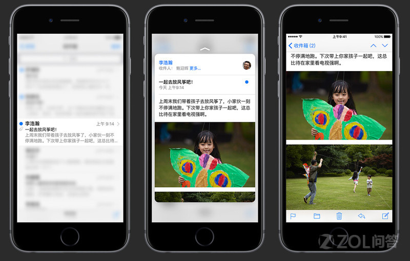 【iPhone6s的3D Touch有什么用?】苹果手机问