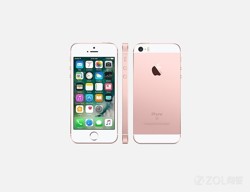 iPhone有哪些缺点?-苹果iPhone 8(全网通)-ZO