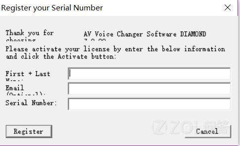 VCS变声器要怎么注册,serial number 怎么填。