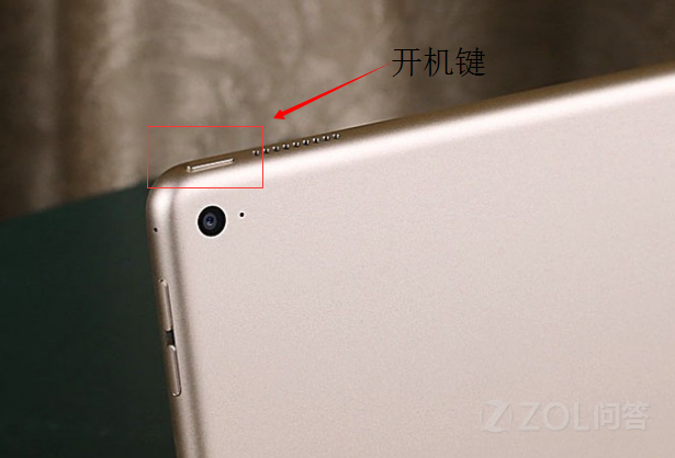 【国行Apple\/苹果 9.7 英寸 iPad Pro WLAN 12