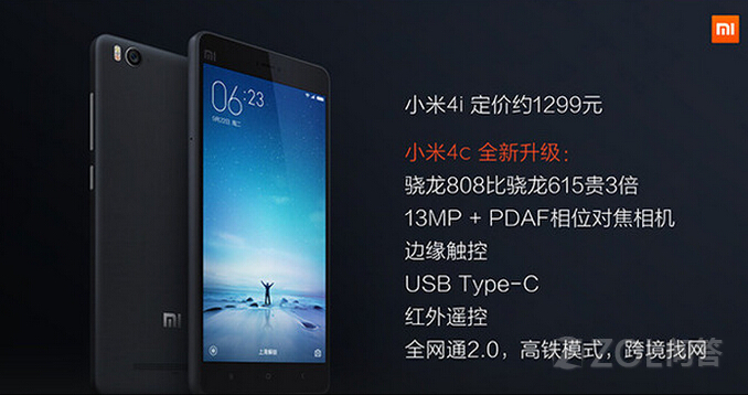 小米5清理手机缓存_小米手机缓存是什么_怎样关闭小米手机缓存